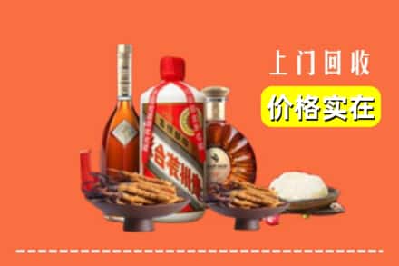 沙雅县名酒回收